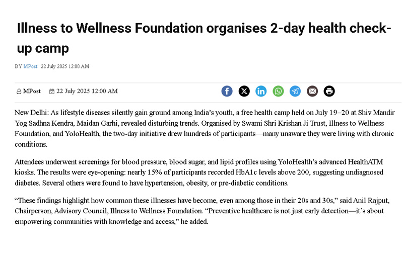 Illness to Wellness Foundation organises 2-day health check-up camp  https://www.millenniumpost.in/business/illness-to-wellness-foundation-organises-2-day-health-check-up-camp-619734